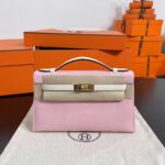 شنطه ايرمز كيلي